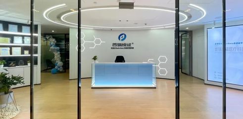 普瑞純證獲超億元B輪融資，信息技術(shù)咨詢(xún)服務(wù)助力中國(guó)醫(yī)械企業(yè)踏浪出海