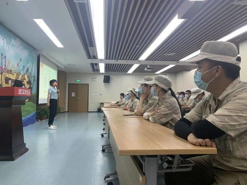 學(xué)習(xí)強(qiáng)谷 揚(yáng)培訓(xùn)技能之帆，啟優(yōu)質(zhì)服務(wù)之旅——公園管理部開(kāi)展優(yōu)質(zhì)服務(wù)提升會(huì)與信息技術(shù)咨詢(xún)服務(wù)