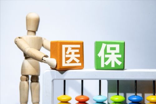 糖友福音 兩款降糖新藥納入醫(yī)保，改善胰島素抵抗還護(hù)心