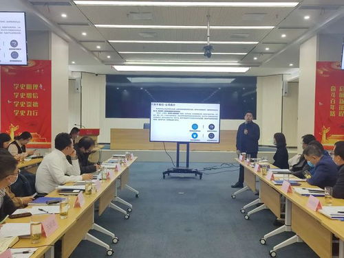 第七期“星慧聚 數(shù)字化場(chǎng)景金融新生態(tài)研討會(huì)”成功舉辦，共探信息技術(shù)咨詢(xún)服務(wù)新路徑