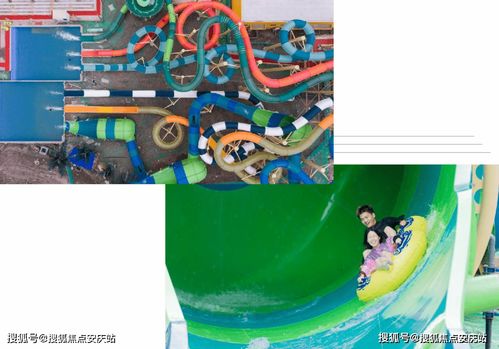 【今日樓盤推薦】全景解析 戶型、房價、交通及周邊配套一網打盡