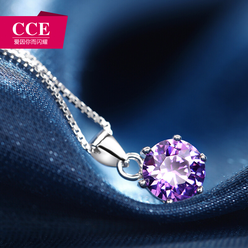 紫色光影下的優雅心事——CCE S925銀項鏈評測